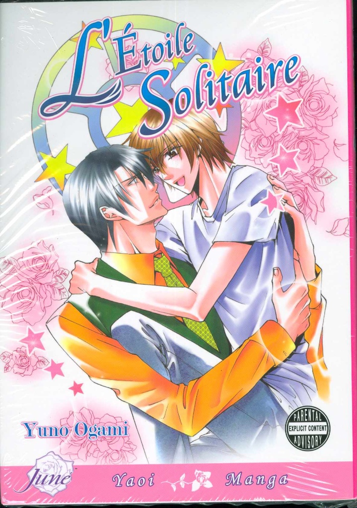 L ETOILE SOLITAIRE
