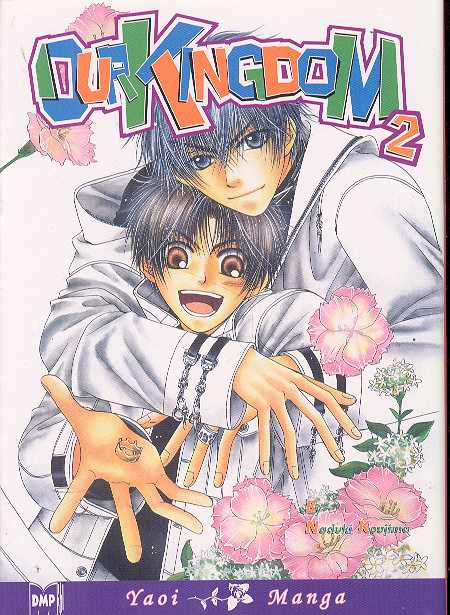 OUR KINGDOM 02