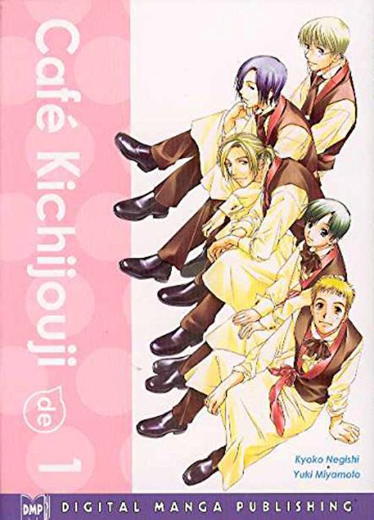 CAFE KICHIJOUJI DE 01