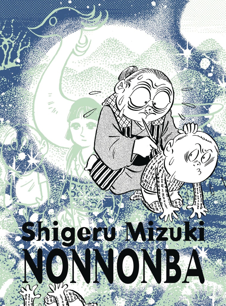 NONNONBA