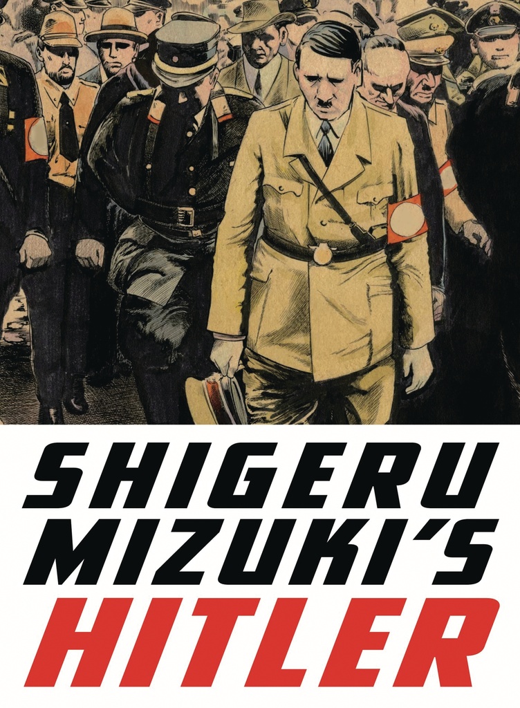 SHIGERU MIZUKI HITLER