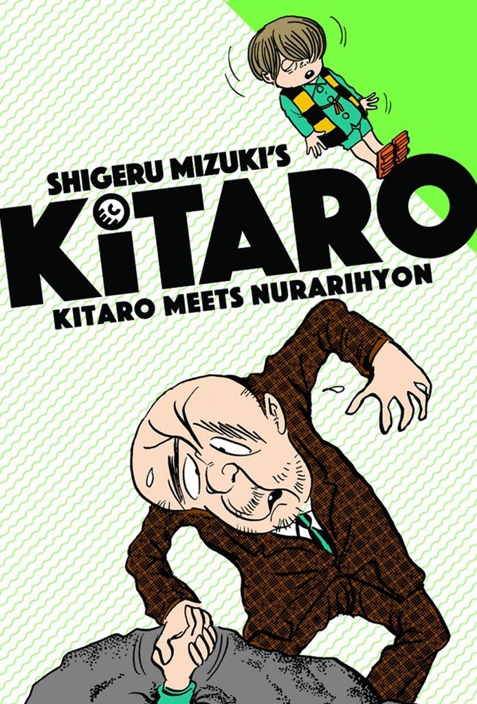 KITARO 02 MEETS NURARIHYON