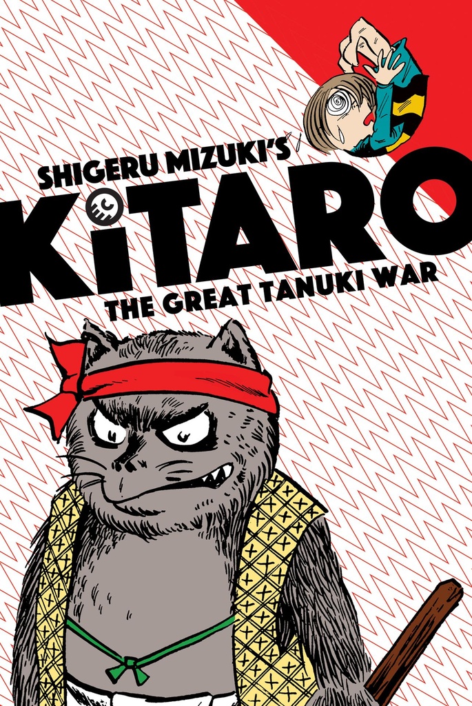 KITARO 03 THE GREAT TANUKI WAR
