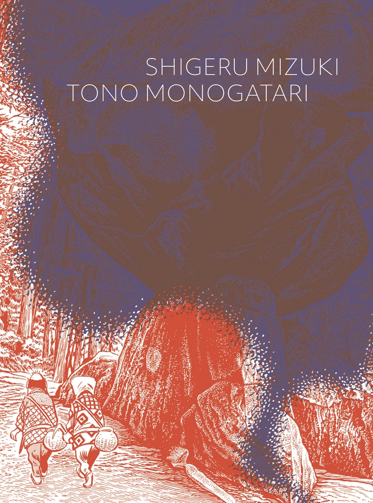 TONO MONOGATARI SHIGERU MIZUKI FOLKLORE