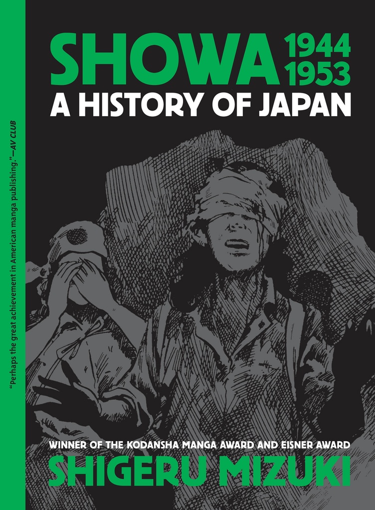 SHOWA HISTORY OF JAPAN 03 1944-1953 SHIGERU MIZUKI