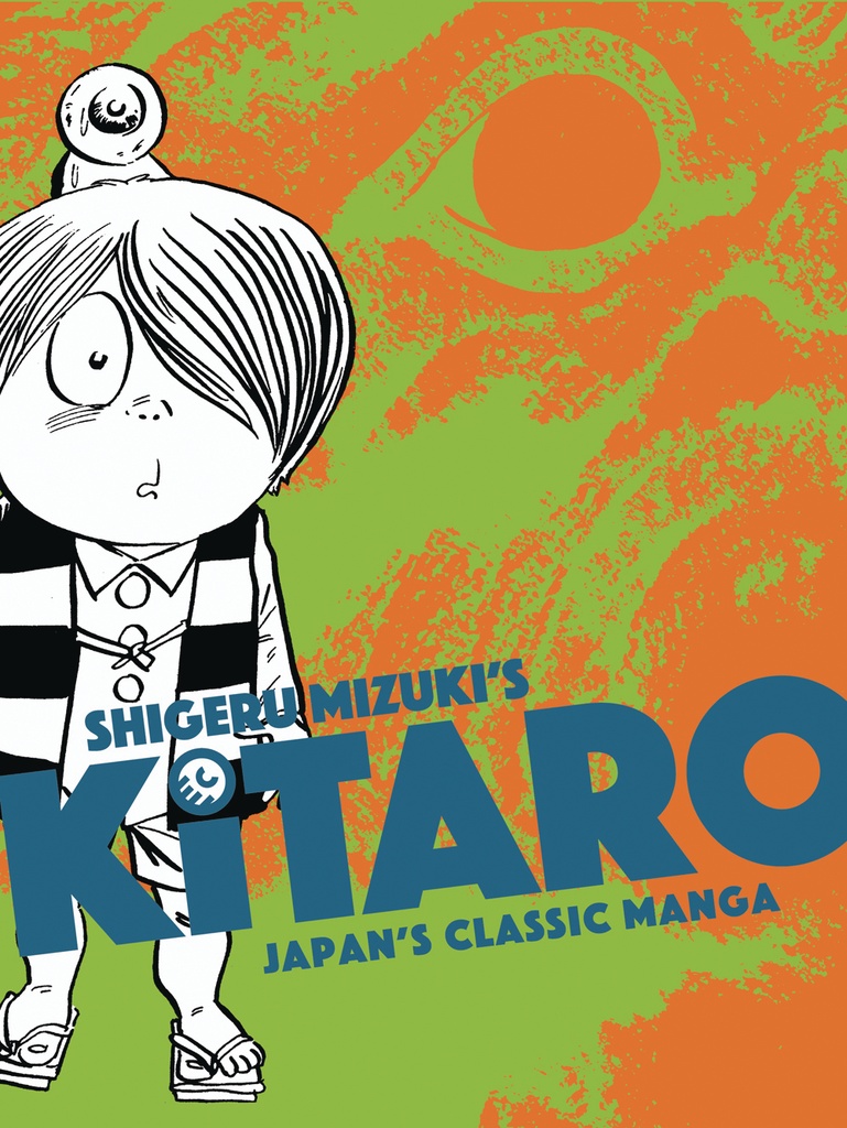 KITARO NEW ED