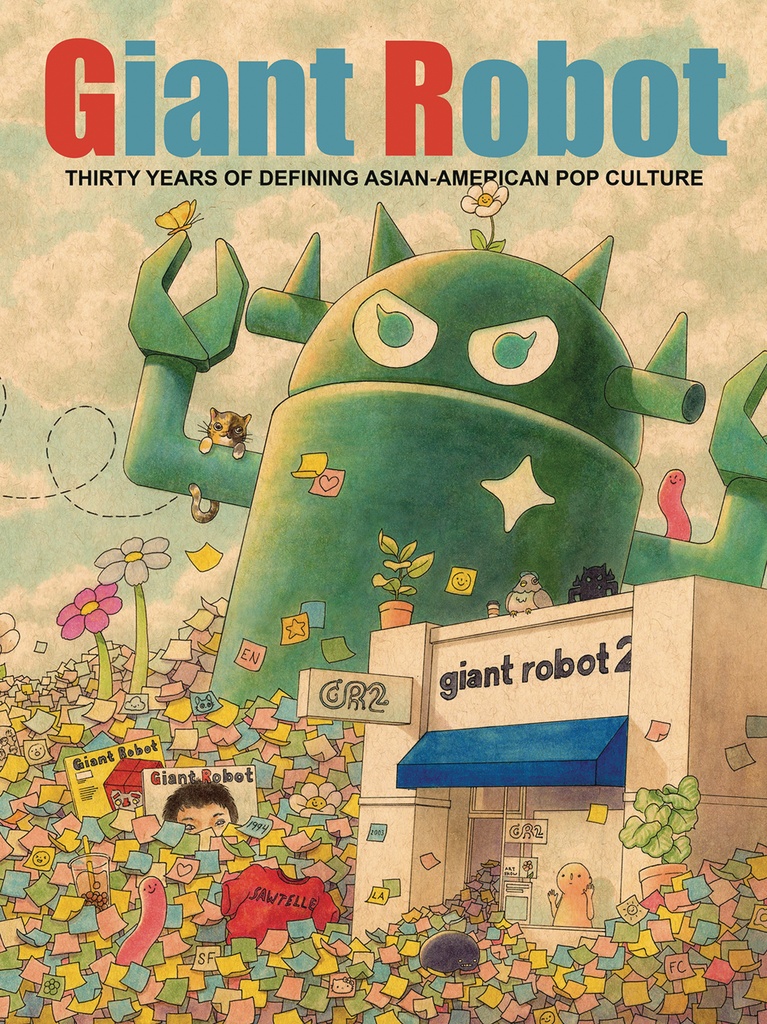 GIANT ROBOT HC