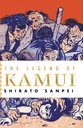 THE LEGEND OF KAMUI