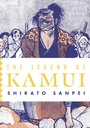 THE LEGEND OF KAMUI 3