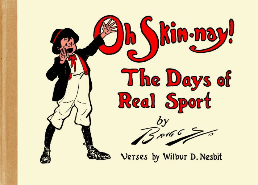 OH SKIN-NAY!