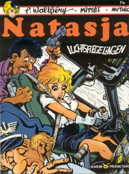 Natasja 014 Luchtspiegelingen