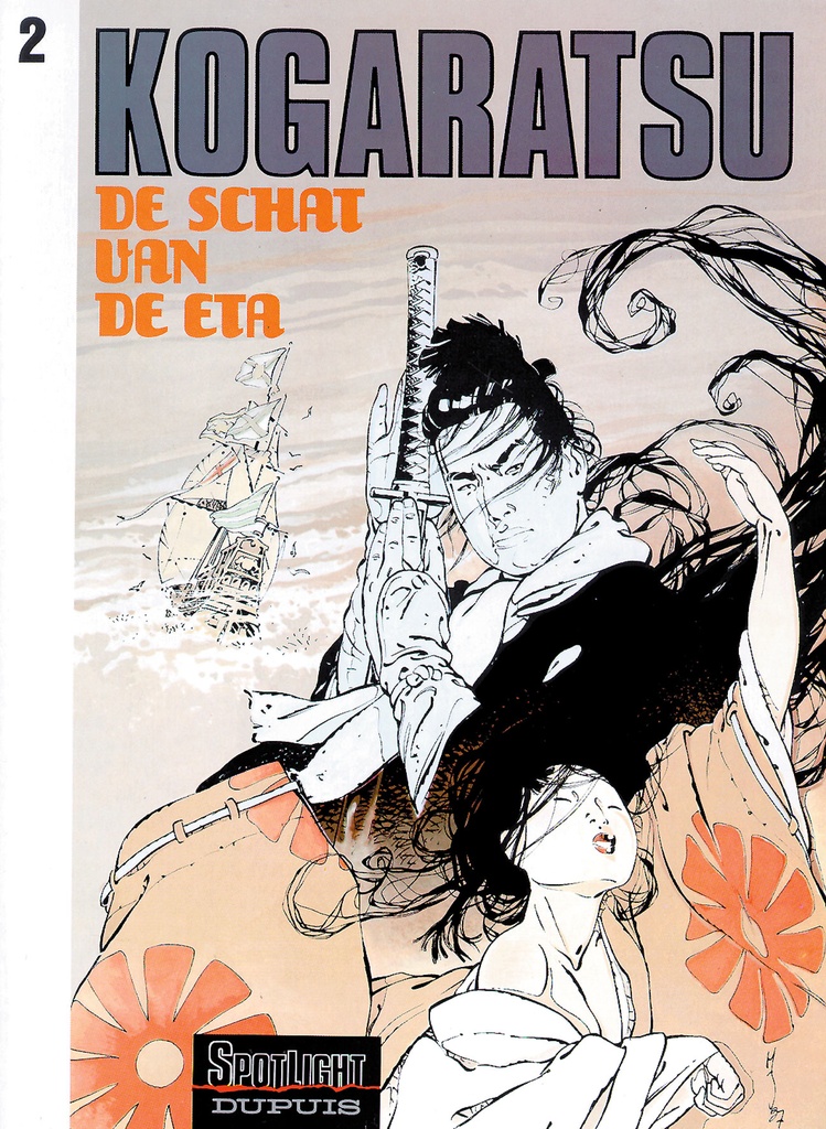 Kogaratsu SC 002 De Schat Van De Tijger