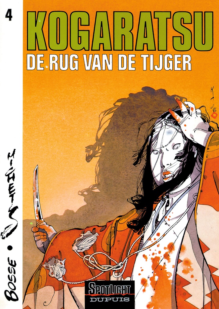 Kogaratsu SC 004 De Rug Van De Tijger