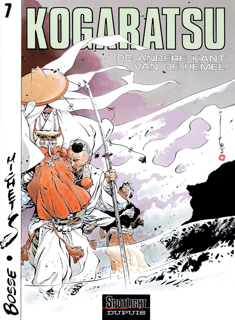 Kogaratsu SC 007 De Andere Kant Van De Hemel