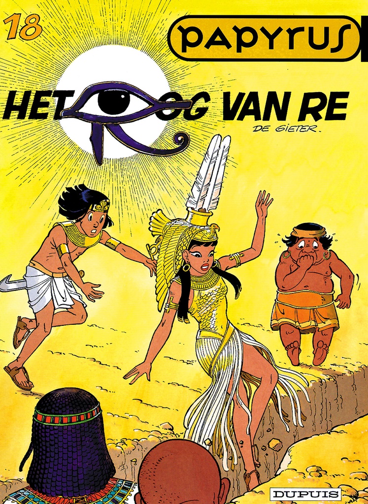 Papyrus 018 Het Oog Van Re