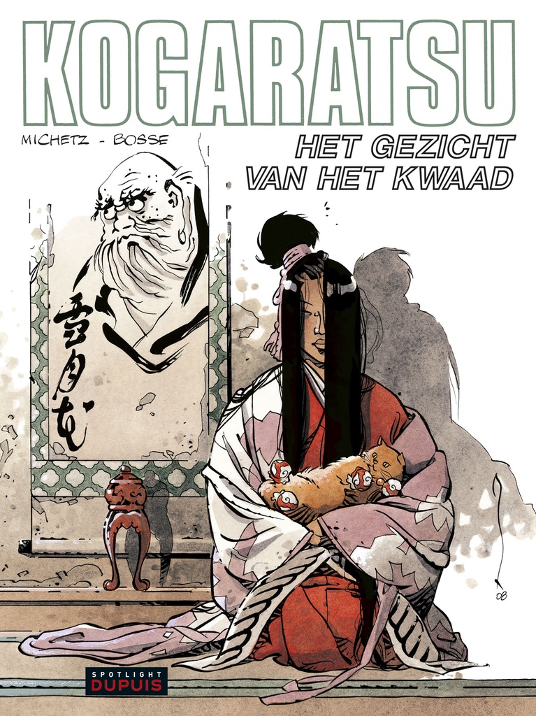 Kogaratsu SC 012 Het Gezicht Van Het Kwaad