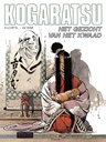 Kogaratsu SC 012 Het Gezicht Van Het Kwaad