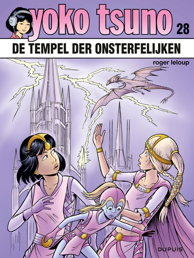Yoko Tsuno 28 De tempel der onsterfelijken