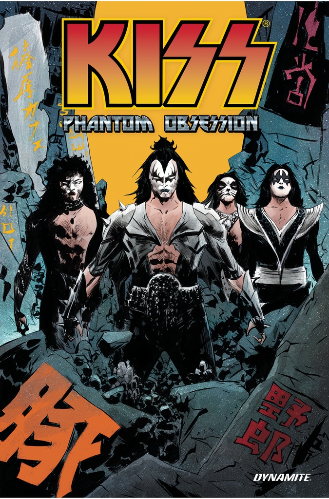 KISS PHANTOM OBSESSION