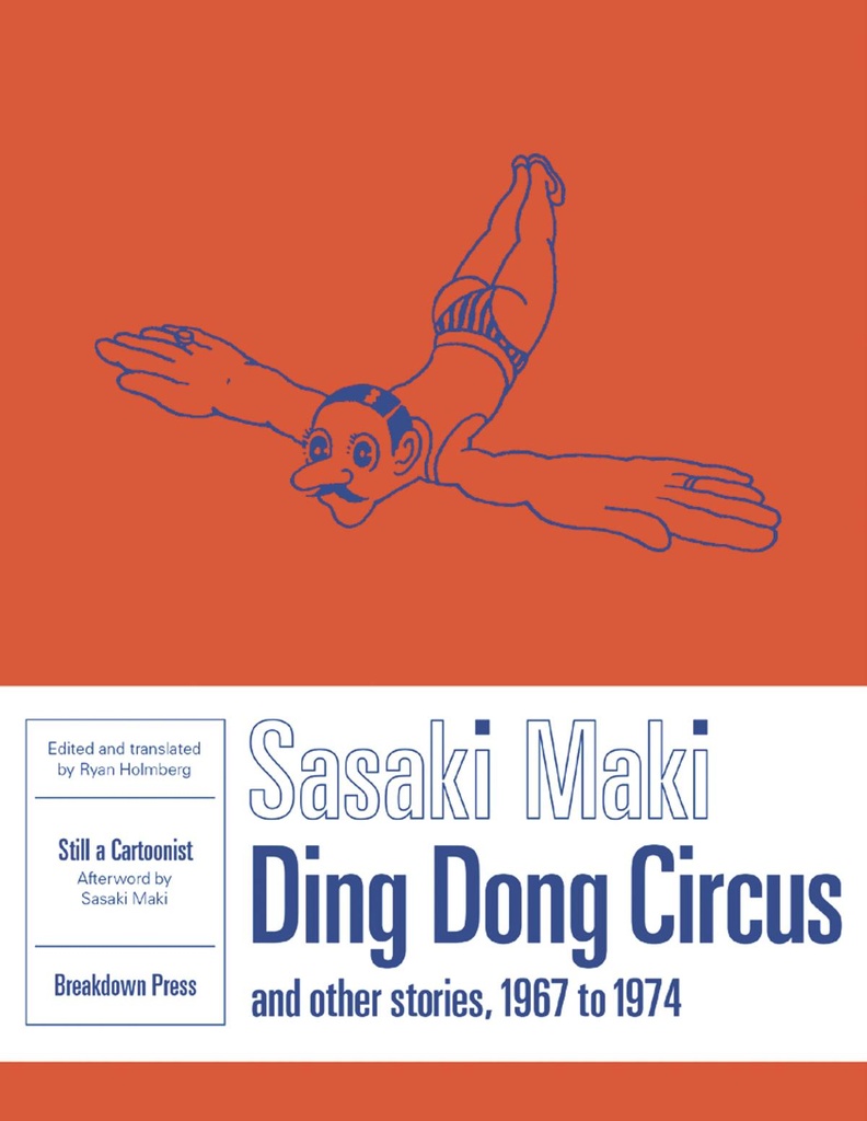 DING DONG CIRCUS