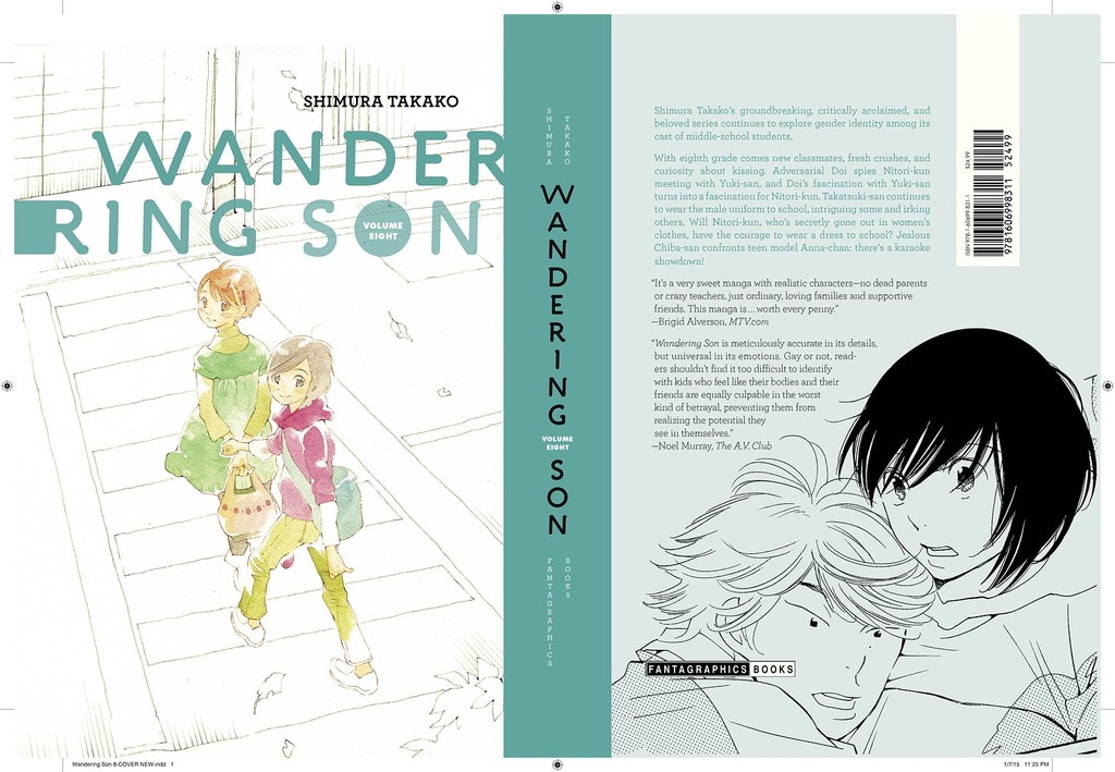 WANDERING SON HC 08