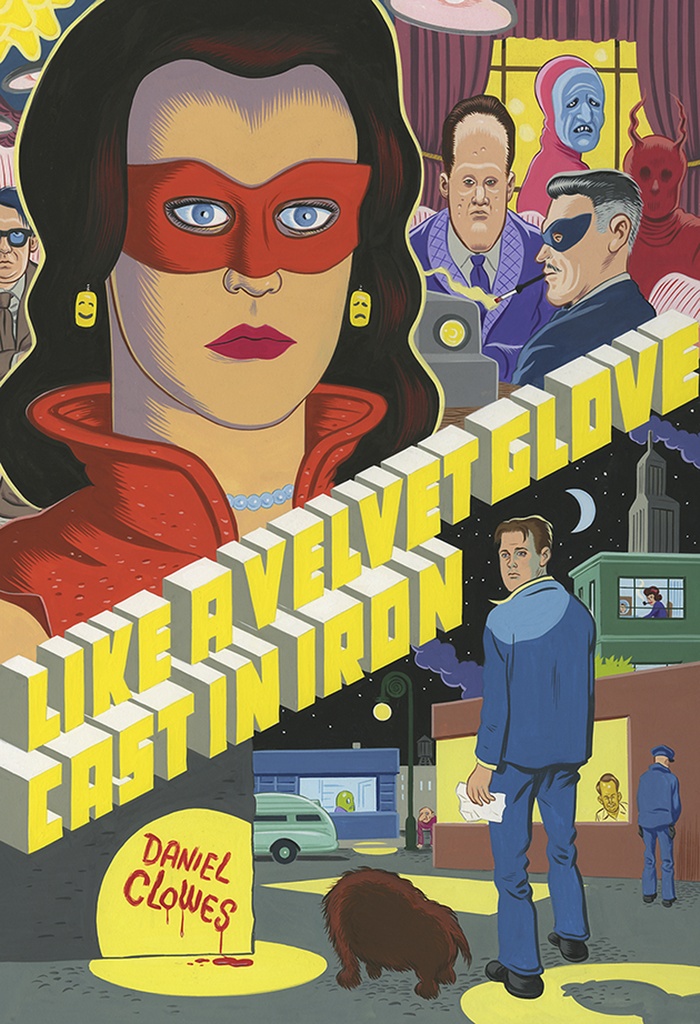 EIGHTBALL LIKE A VELVET GLOVE CAST IN IRON WRAP CVR ED