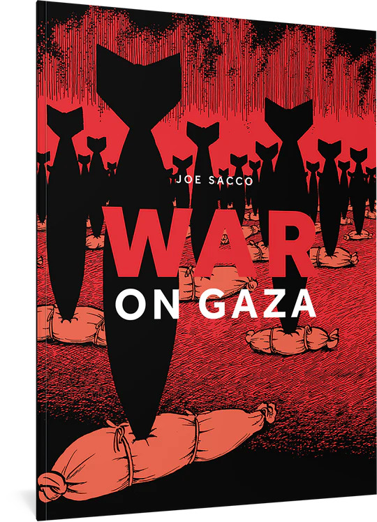 WAR ON GAZA