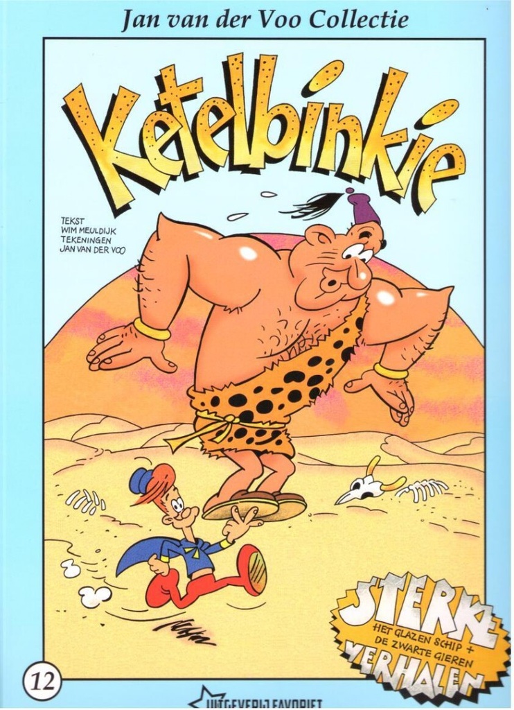 Ketelbinkie 2 Glazen Schip (Jan van der Voo 12)