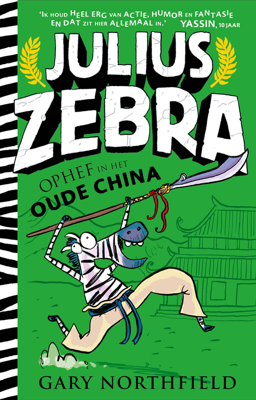 Julius Zebra 5 Ophef in het oude China