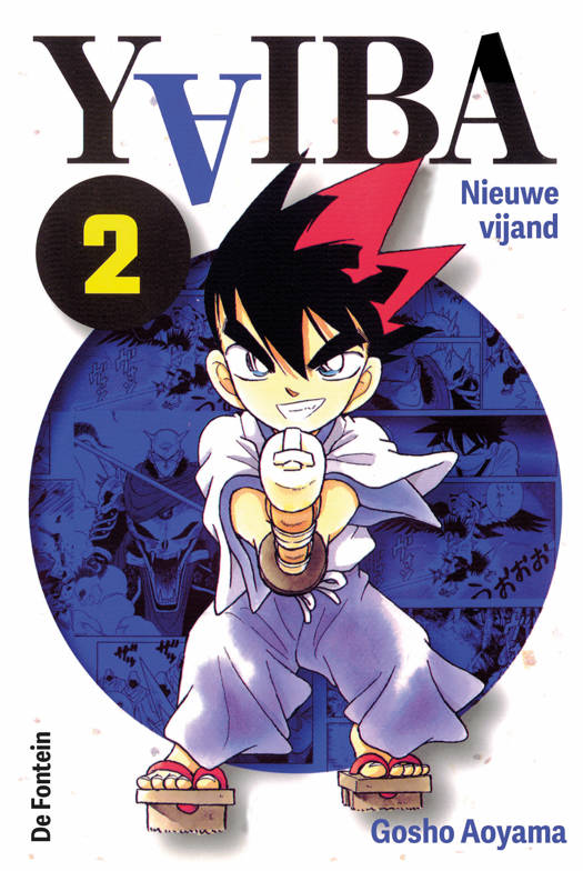 Yaiba 2 Nieuwe vijand