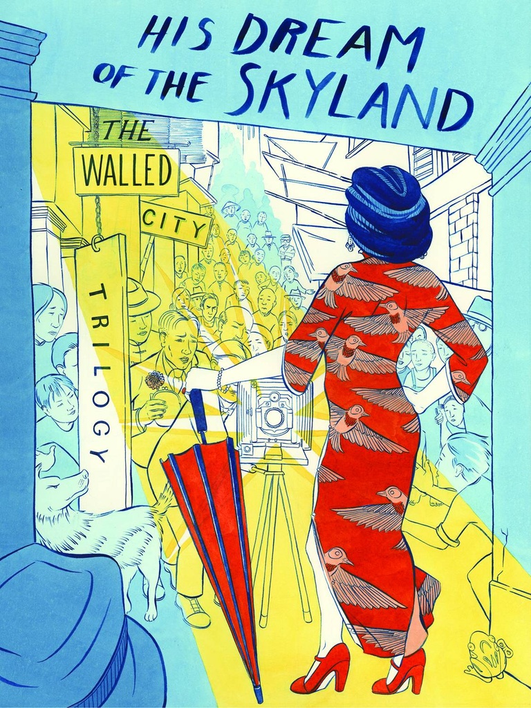 HIS DREAM O/T SKYLAND