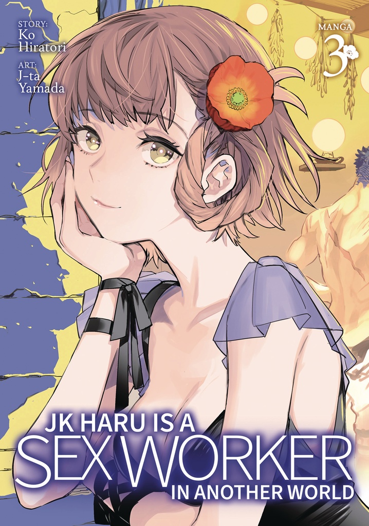 JK HARU IS SEX WORKER IN ANOTHER WORLD 03