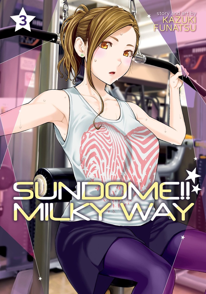 SUNDOME MILKY WAY 03