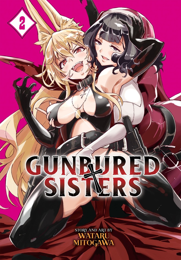 GUNGURED X SISTERS 02