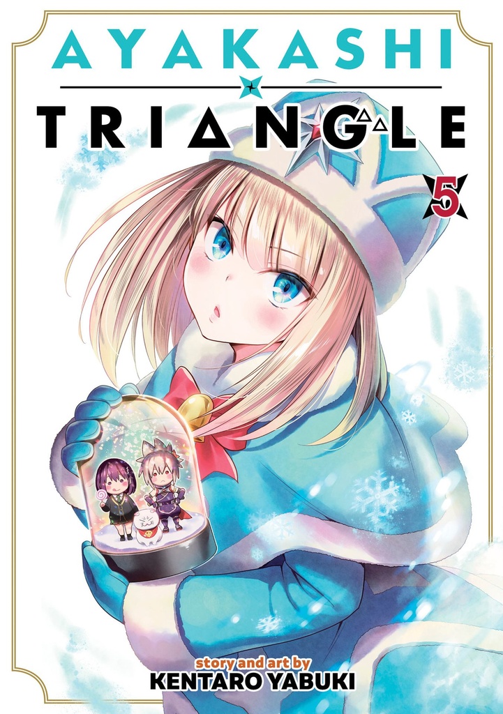 AYAKASHI TRIANGLE 05