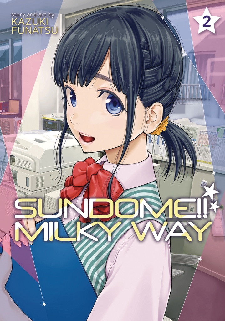 SUNDOME MILKY WAY 02