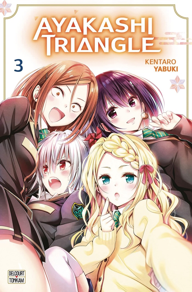 AYAKASHI TRIANGLE 03