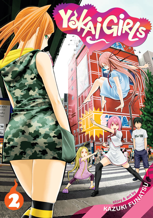 YOKAI GIRLS 02