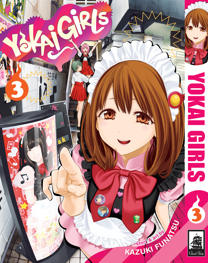 YOKAI GIRLS 03