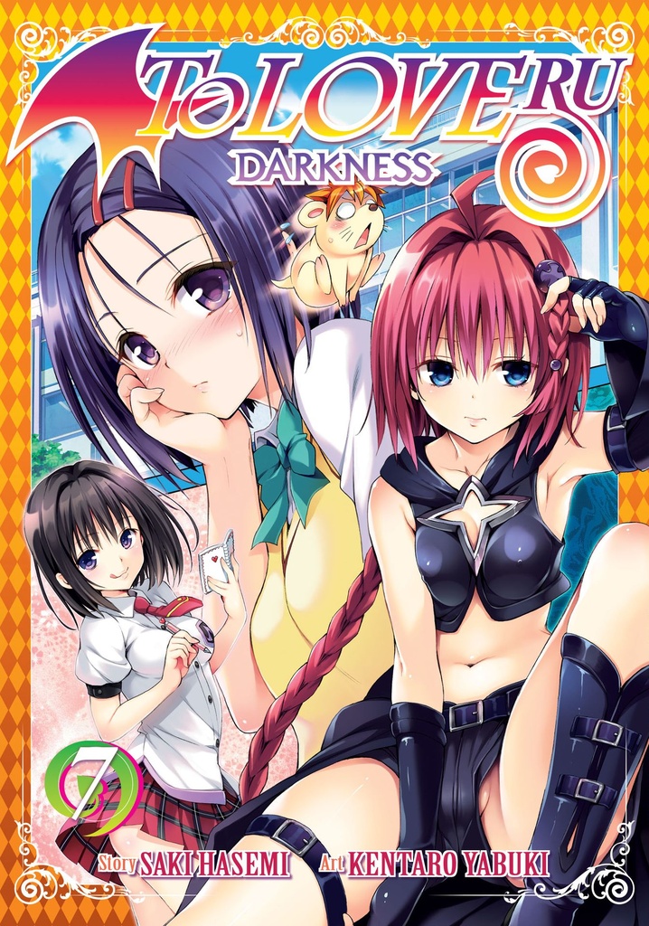 TO LOVE RU DARKNESS 07