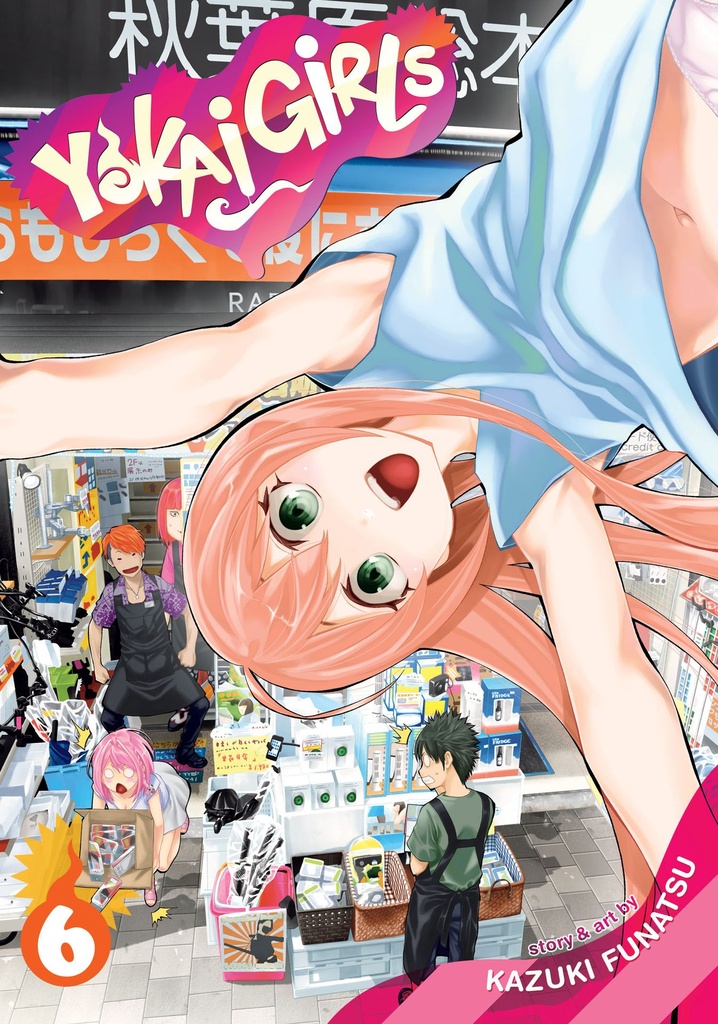 YOKAI GIRLS 06