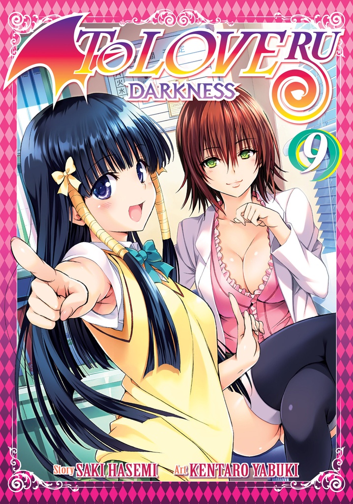 TO LOVE RU DARKNESS 09