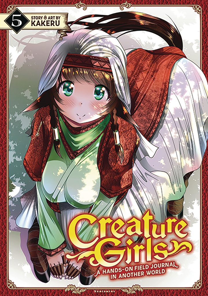 CREATURE GIRLS HANDS ON FIELD JOURNAL WORLD 05