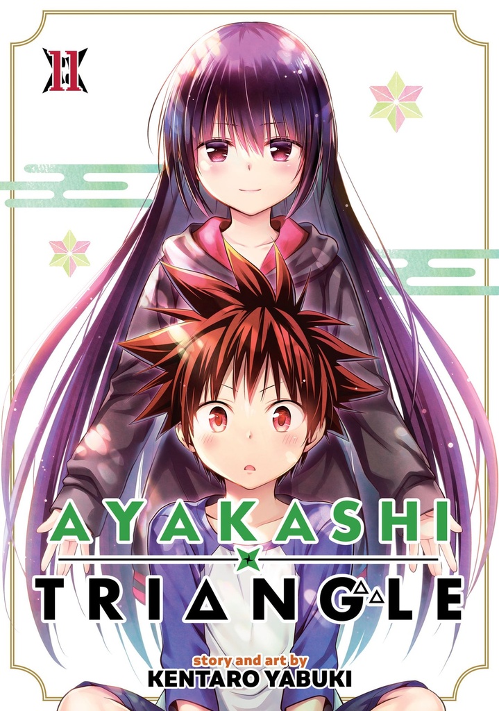 AYAKASHI TRIANGLE 11