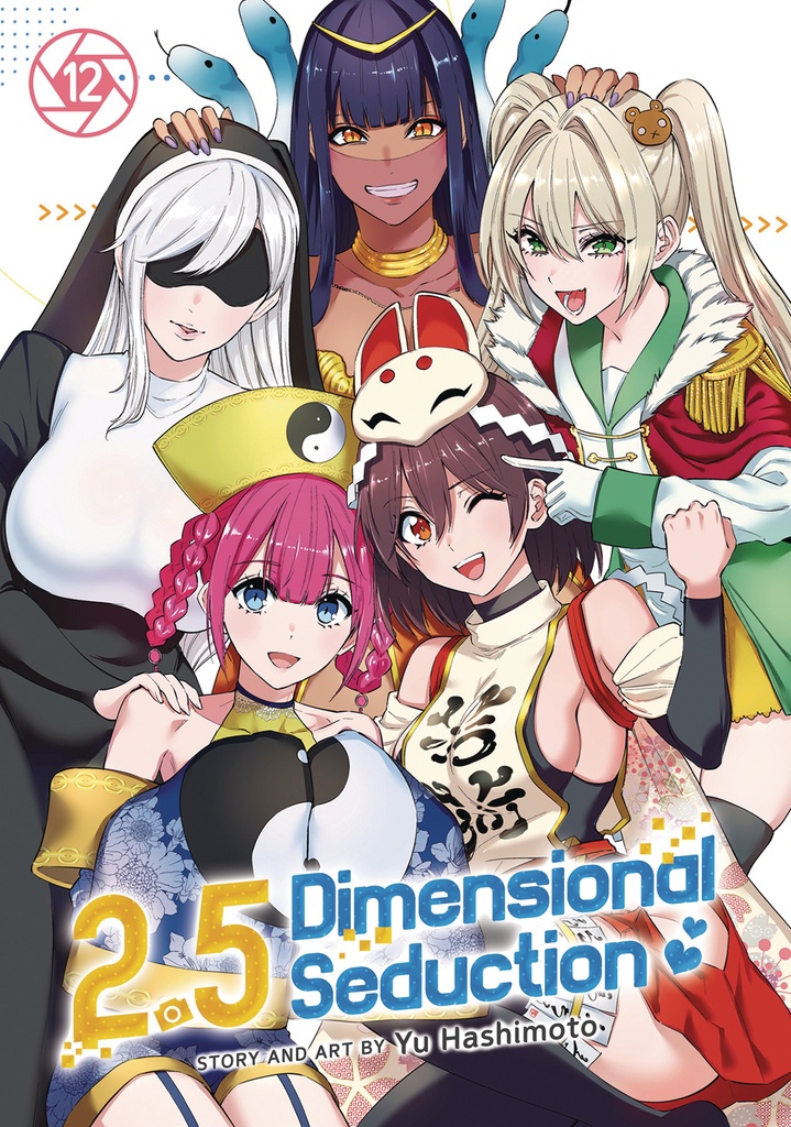 2 5 DIMENSIONAL SEDUCTION 12