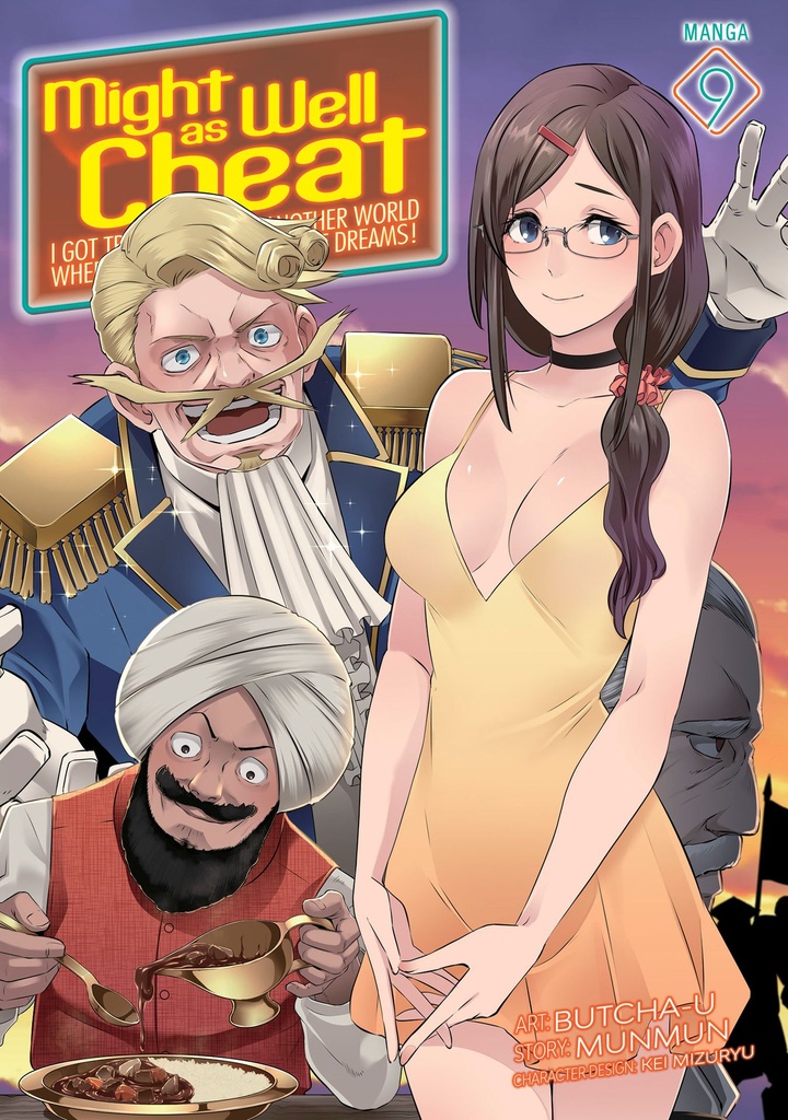 MIGHT AS WELL CHEAT I GOT TRANSPORTED TO ANOTHER WORLD 9