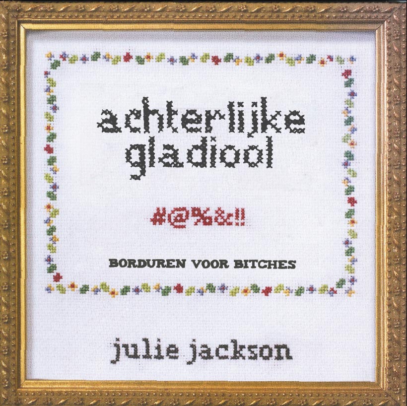 Achterlijke Gladiool