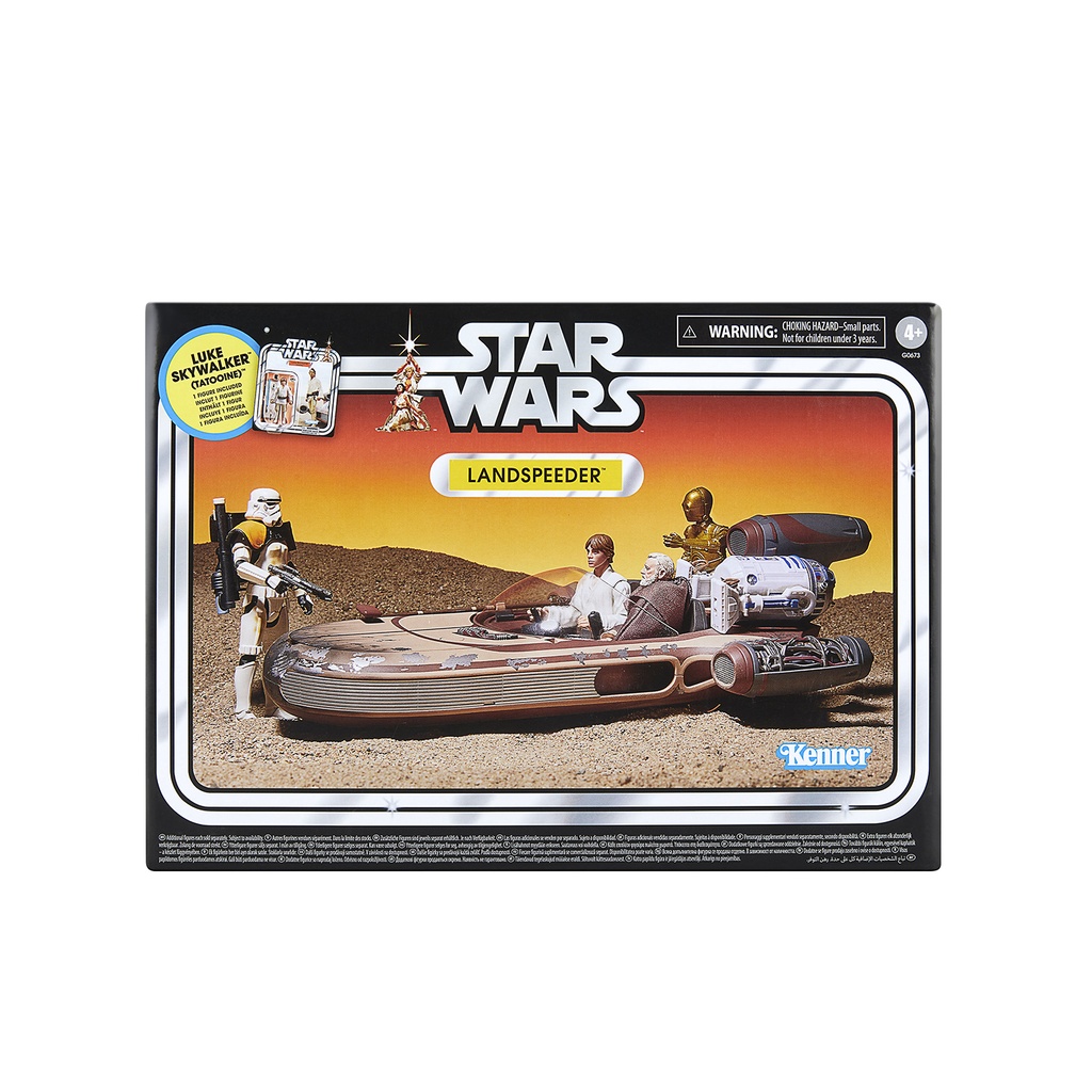 SW VINTAGE LANDSPEEDER VEHICLE
