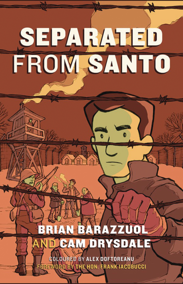 SEPARATED FROM SANTO