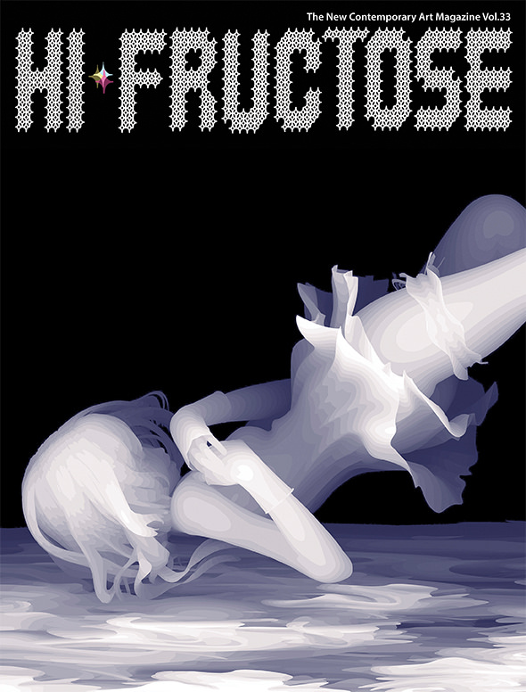 HI-FRUCTOSE 33